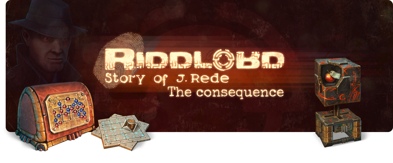 riddlord
